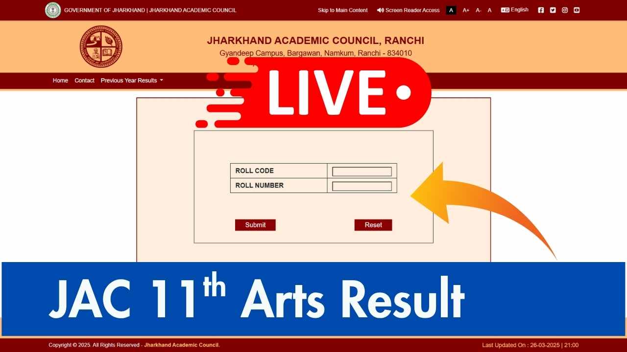JAC 11th Arts Result 2025 – Check Online at jacresults.com