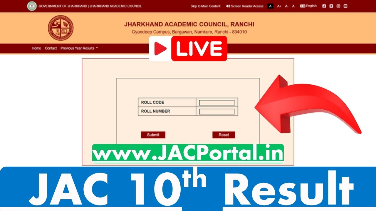 JAC 10th Result 2026 → Check Jharkhand Class 10 Result 2026 Online at jacresults.com